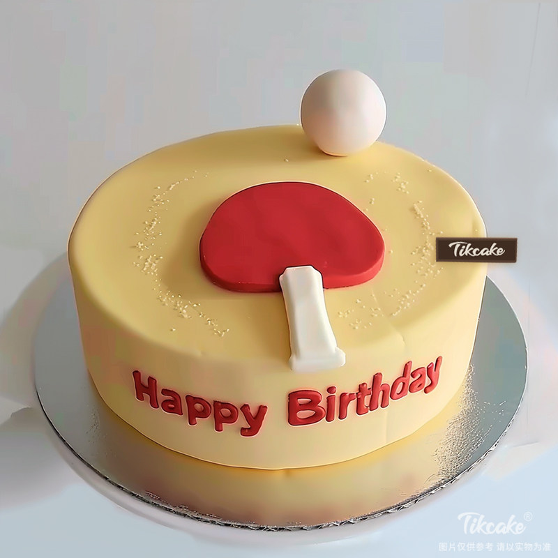 原创乒乓球主题翻糖鲜奶蛋糕