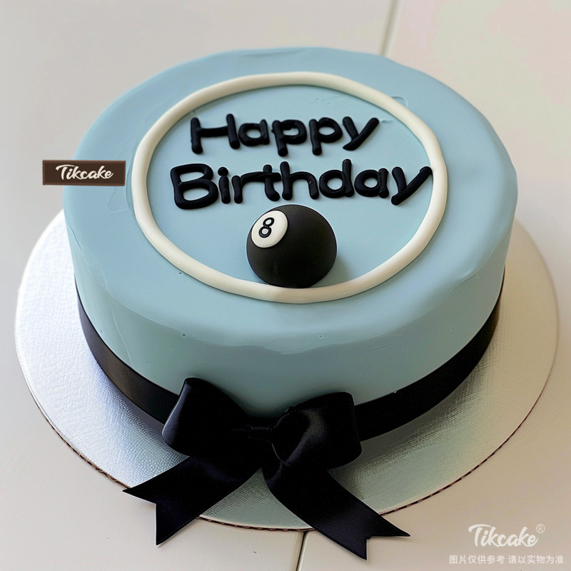 原创台球主题翻糖鲜奶蛋糕