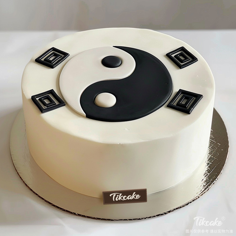 原创八卦图主题翻糖鲜奶蛋糕