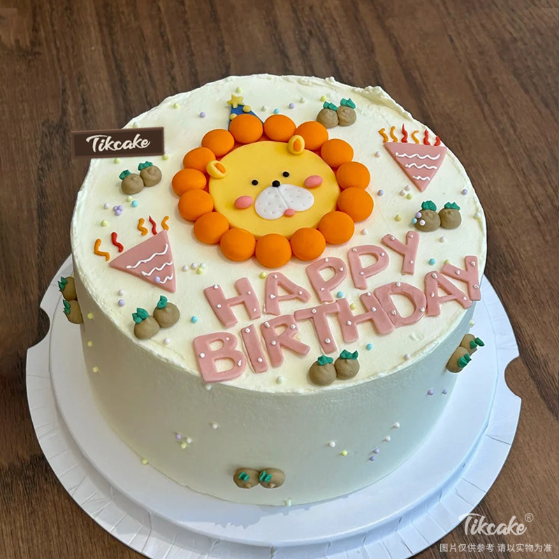 狮子座主题鲜奶蛋糕三（7.23-8.22）