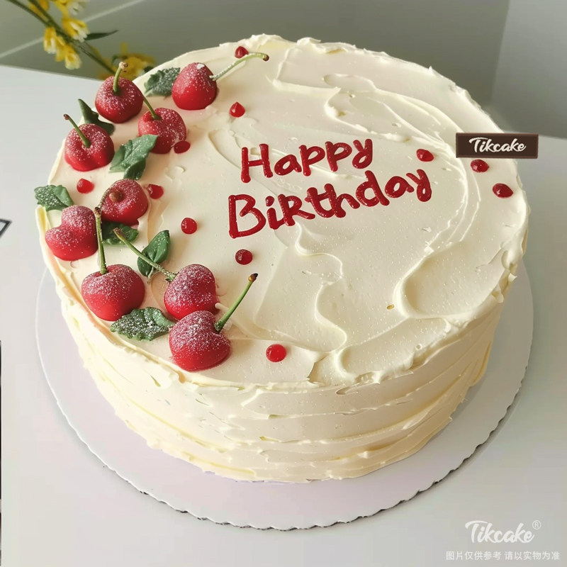 原创简约水果鲜奶蛋糕（十二）