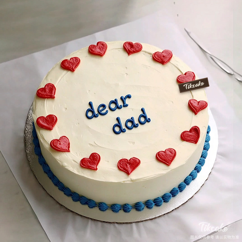 原创送父亲主题鲜奶蛋糕