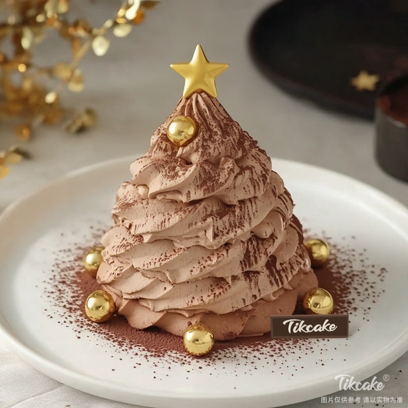 原创圣诞塔巧克力鲜奶蛋糕