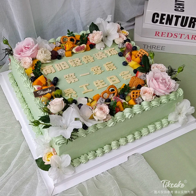 员工生日会主题鲜花鲜奶企业蛋糕