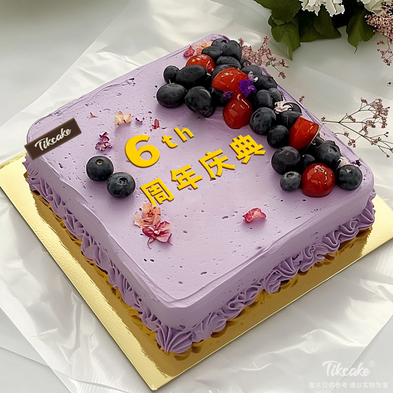 原创“周年庆”主题企业蛋糕