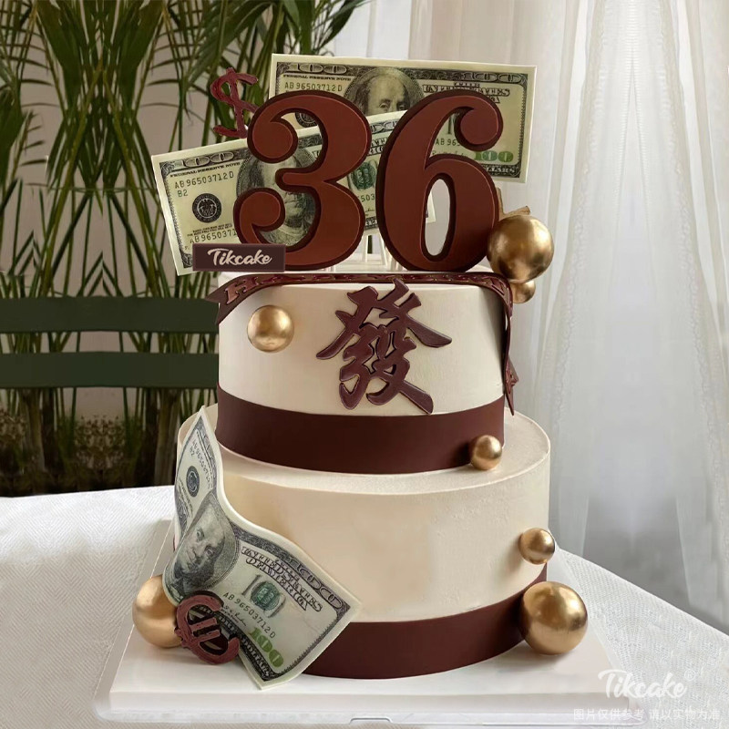 “无限好运”双层翻糖鲜奶蛋糕