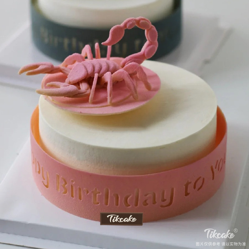 天蝎座主题粉色系鲜奶蛋糕（10.24-11.22）
