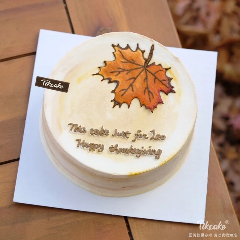 感恩节主题简约鲜奶蛋糕（四）