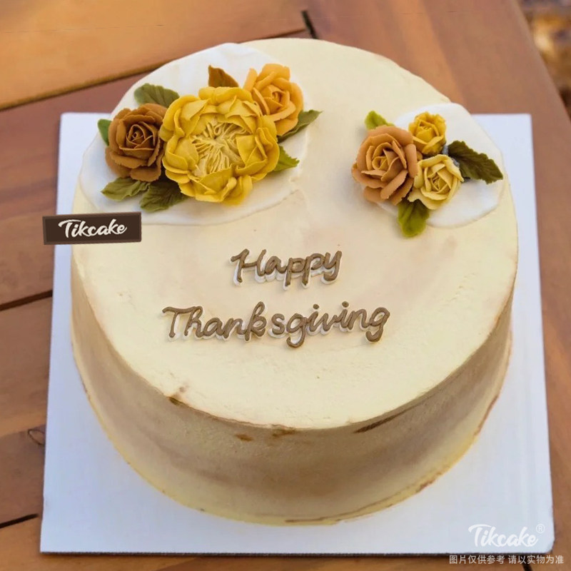 感恩节主题简约裱花蛋糕
