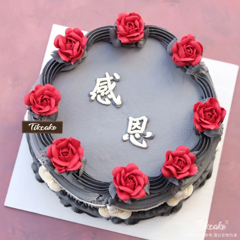 感恩节主题简约鲜奶蛋糕（七）