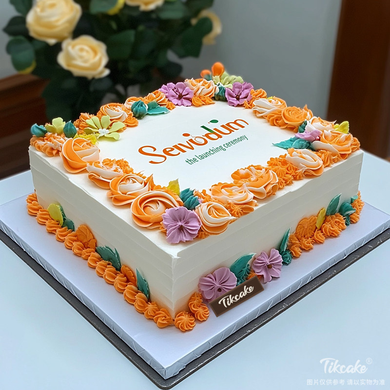 原创简约鲜奶企业蛋糕（三）