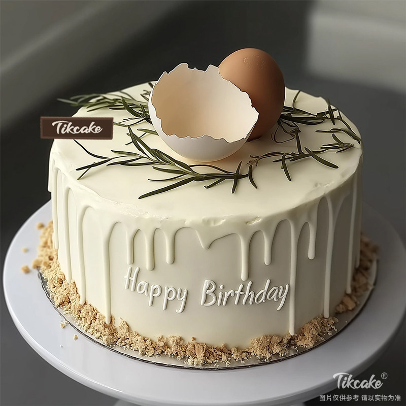 原创“破蛋日”主题生日蛋糕