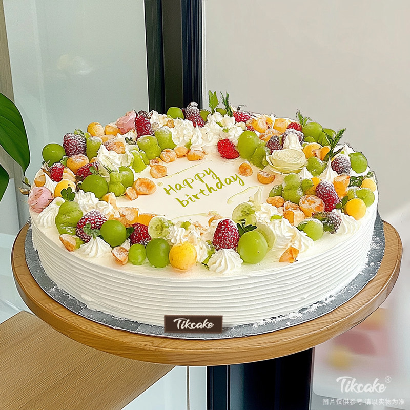 原创圆形水果鲜奶蛋糕