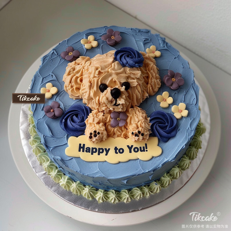 原创十二生肖狗主题鲜奶蛋糕