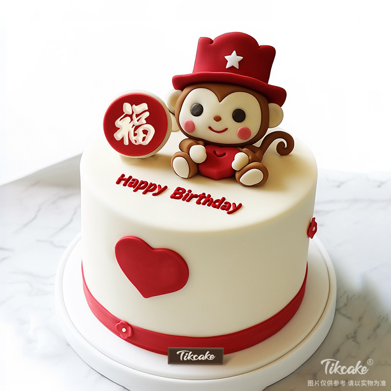 原创十二生肖猴主题翻糖鲜奶蛋糕