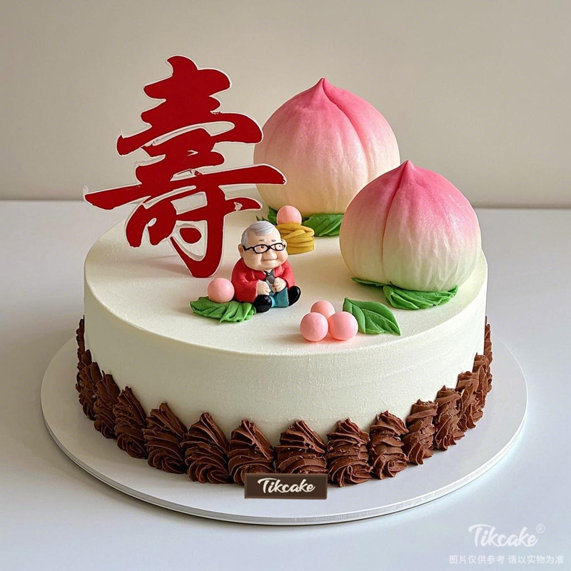 原创祝寿主题鲜奶蛋糕（二）