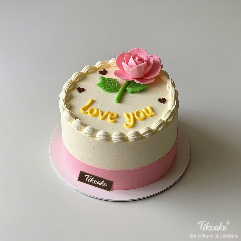 原创送恋人简约鲜奶蛋糕