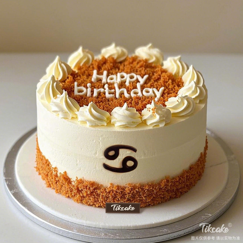 原创巨蟹座主题鲜奶蛋糕二（6.22-7.22）