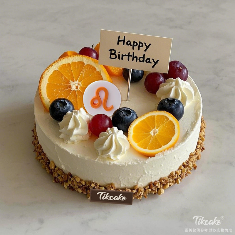 原创狮子座主题水果鲜奶蛋糕二（7.23-8.22）