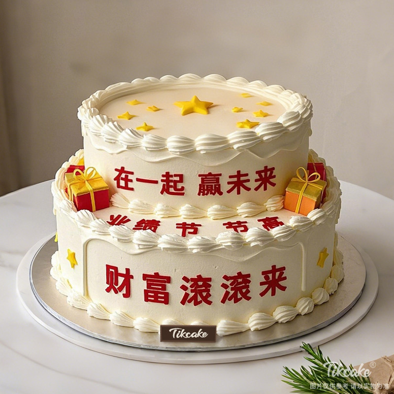 原创双层鲜奶企业蛋糕（二）