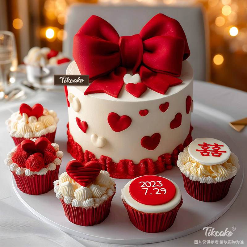 原创婚庆主题翻糖鲜奶蛋糕（含5个纸杯蛋糕）