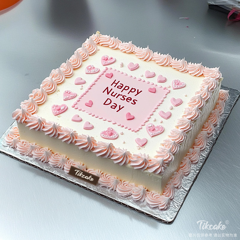 原创“护士节”主题方形企业蛋糕（二）