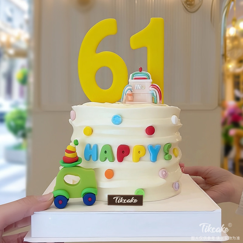 原创六一儿童节主题翻糖鲜奶蛋糕