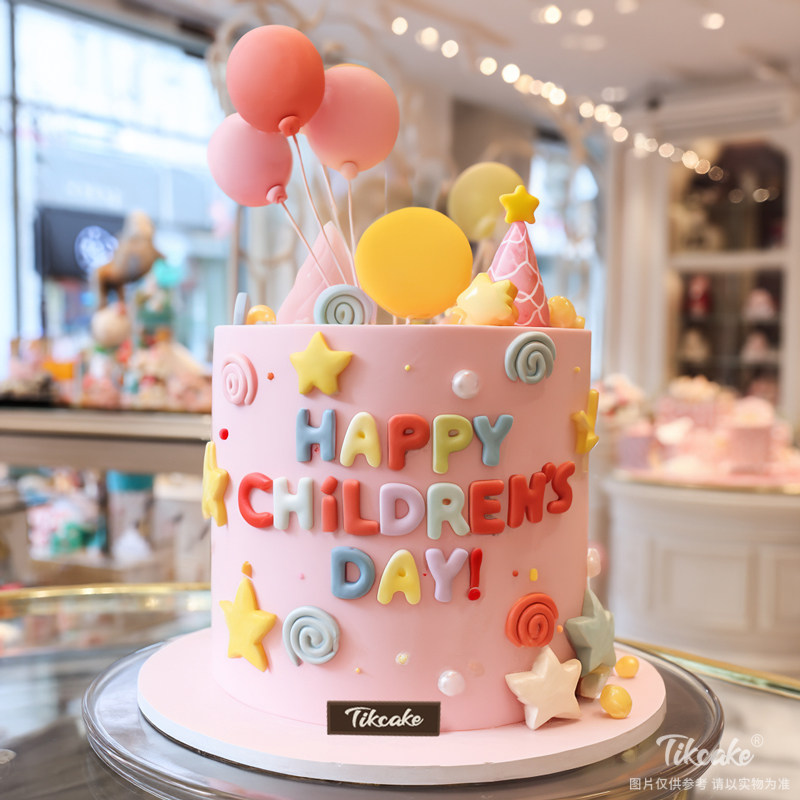 原创六一儿童节主题鲜奶蛋糕（二）