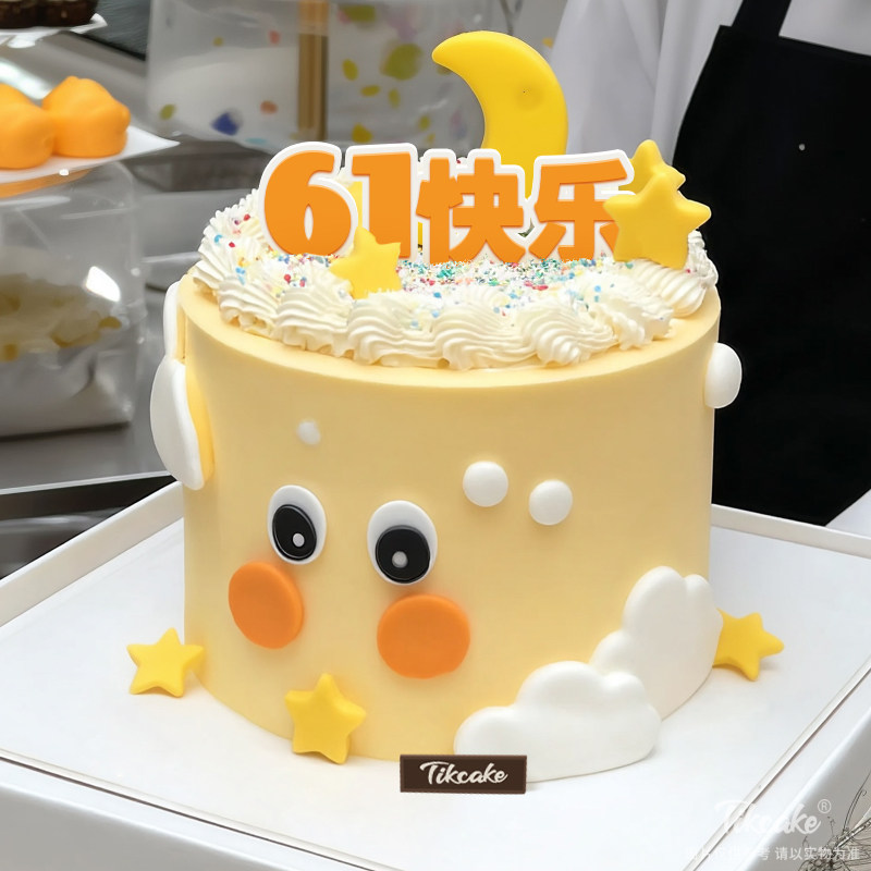 原创六一儿童节主题鲜奶蛋糕（六）