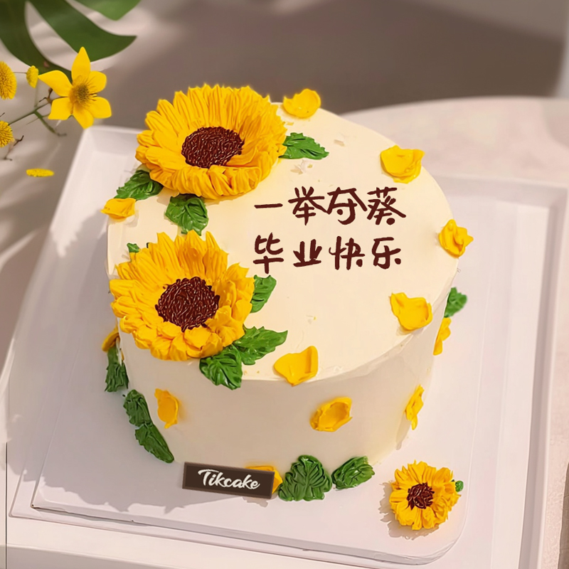 原创“毕业”主题翻糖鲜奶蛋糕