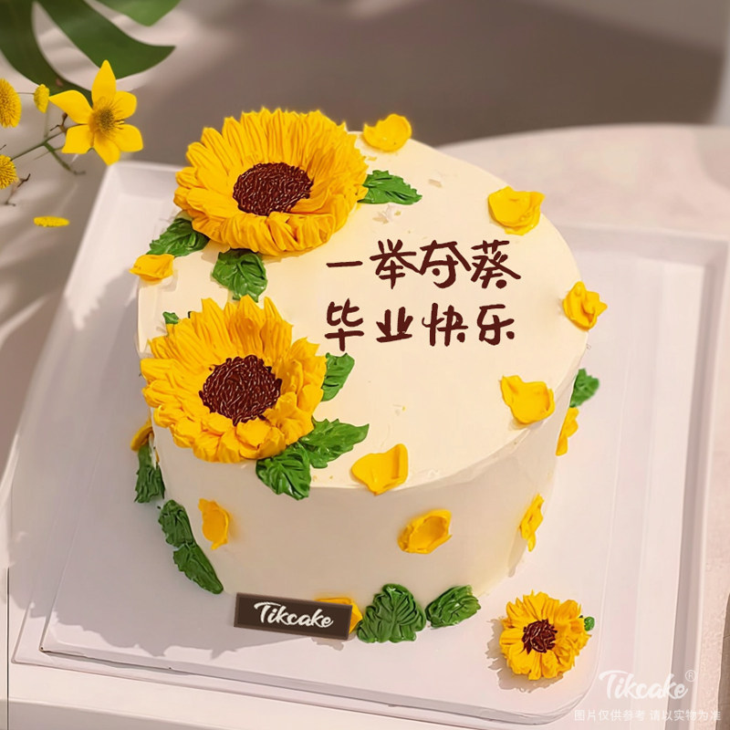 原创“毕业”主题翻糖鲜奶蛋糕