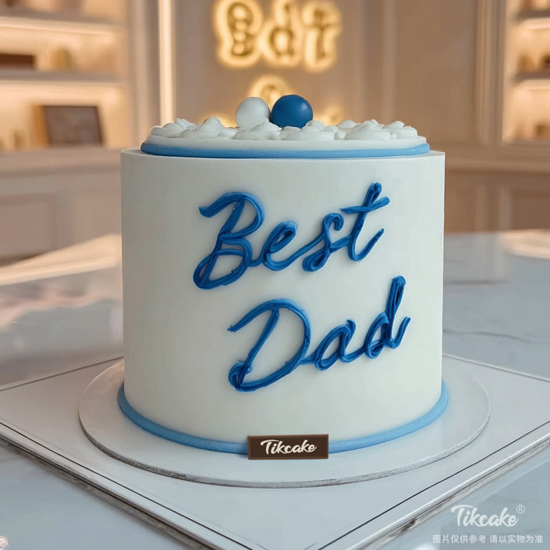 原创父亲节主题鲜奶蛋糕（三）