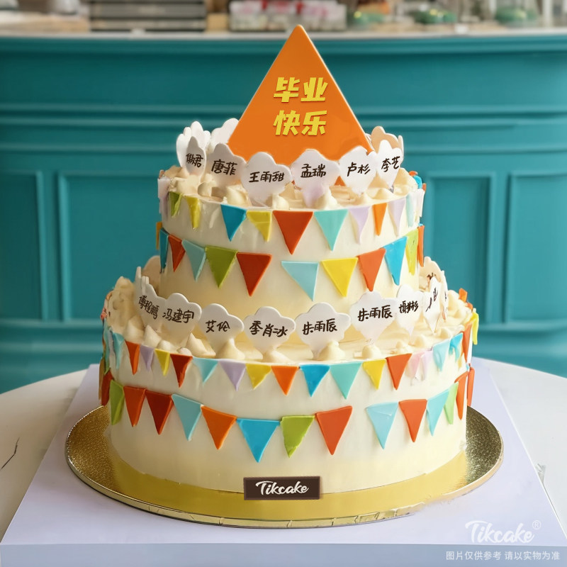 原创毕业主题双层鲜奶蛋糕（二）