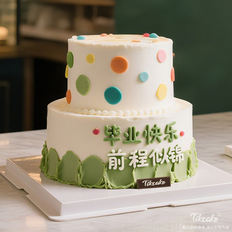 原创毕业主题双层鲜奶蛋糕（三）