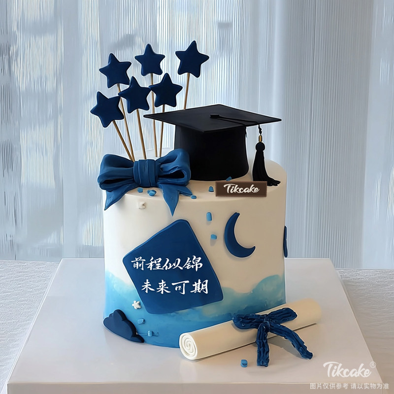 原创毕业主题翻糖鲜奶蛋糕（十三）