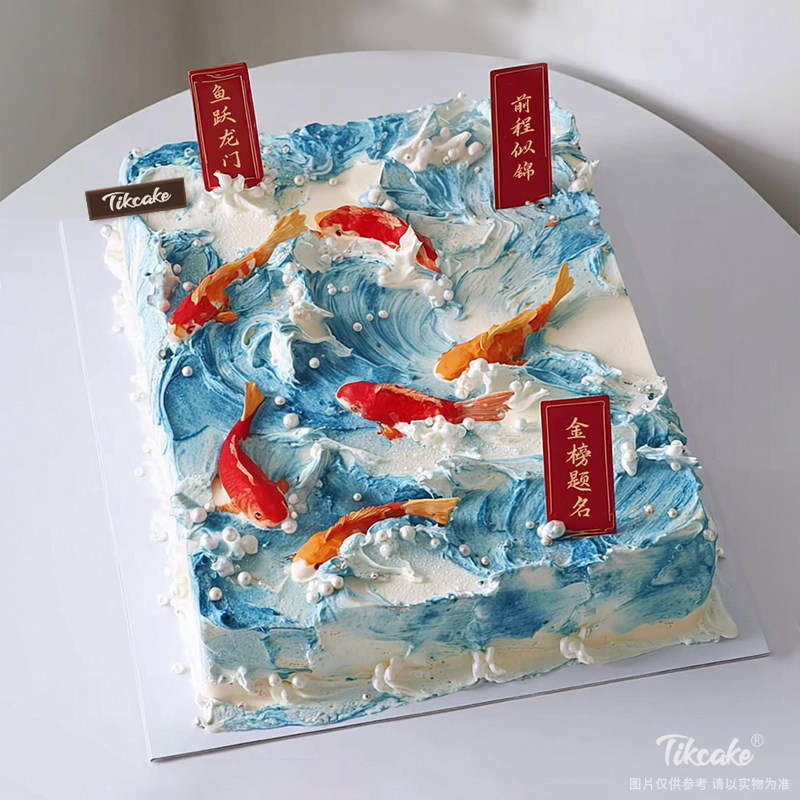 原创毕业主题方形鲜奶蛋糕（三）