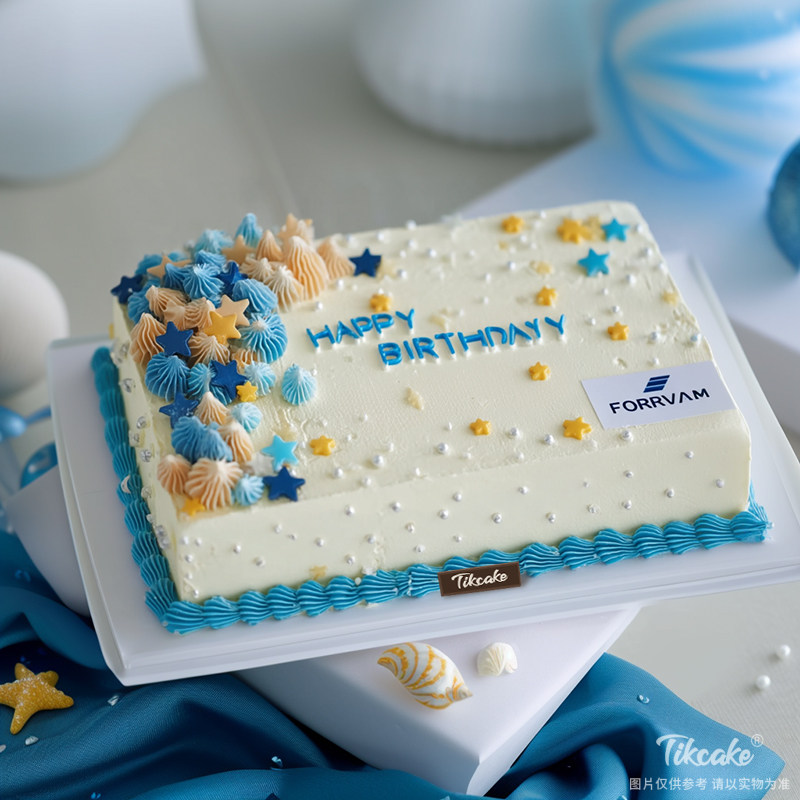 原创“员工生日会主题”方形企业蛋糕