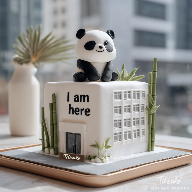 原创大熊猫主题翻糖鲜奶蛋糕（城市专属款）