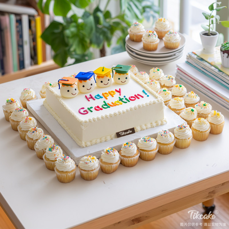 原创毕业主题方形鲜奶蛋糕四（含32个纸杯蛋糕）