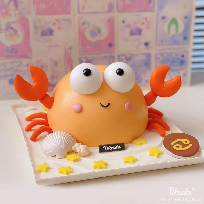 原创巨蟹座主题翻糖鲜奶蛋糕十八（6.22-7.22）
