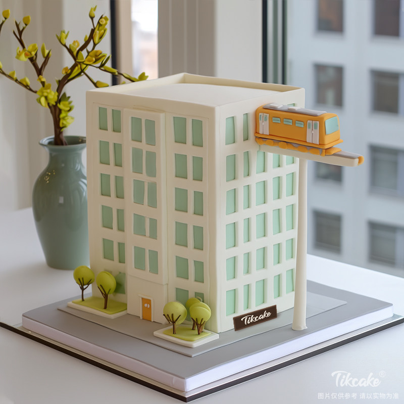 原创“火车穿楼”主题翻糖鲜奶蛋糕（城市专属款）