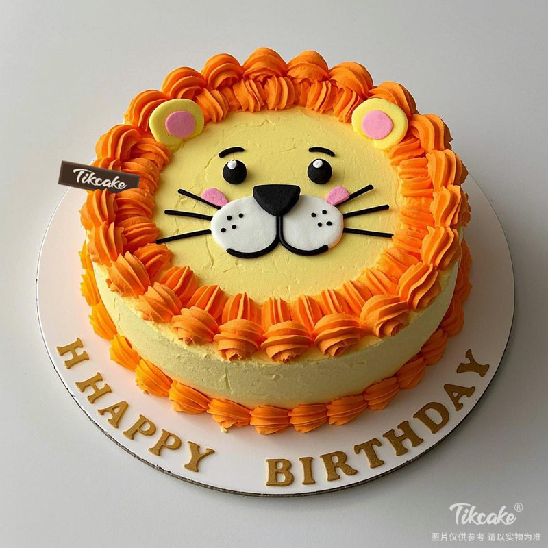 原创小狮子主题儿童鲜奶蛋糕
