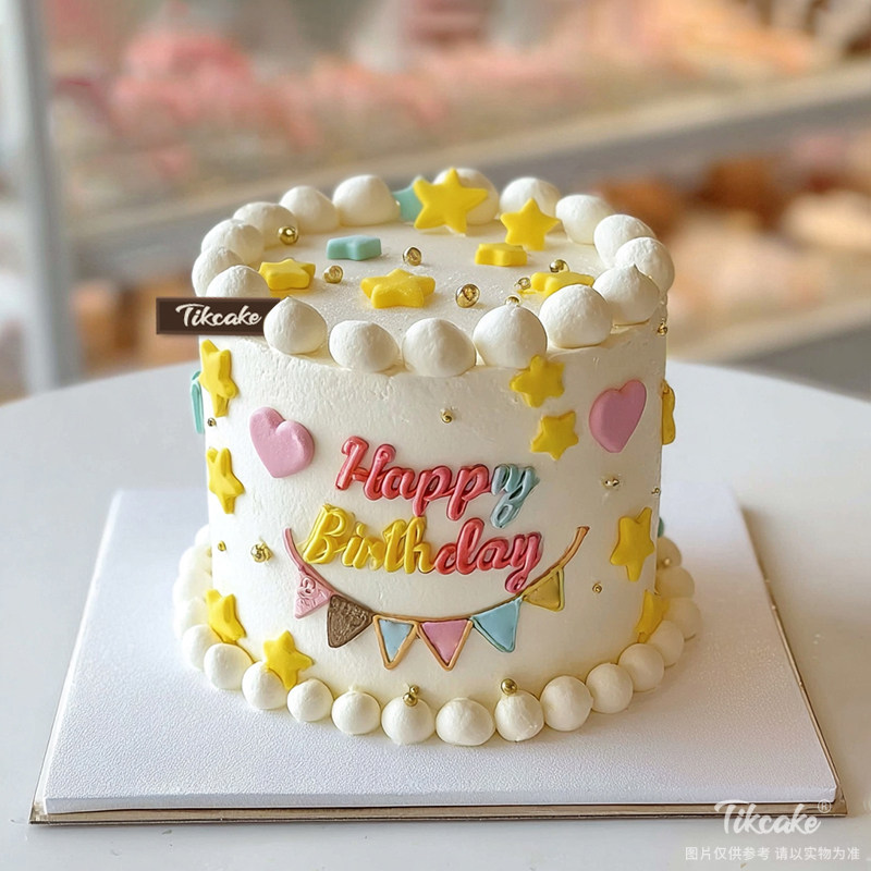 原创小清新星星主题鲜奶蛋糕