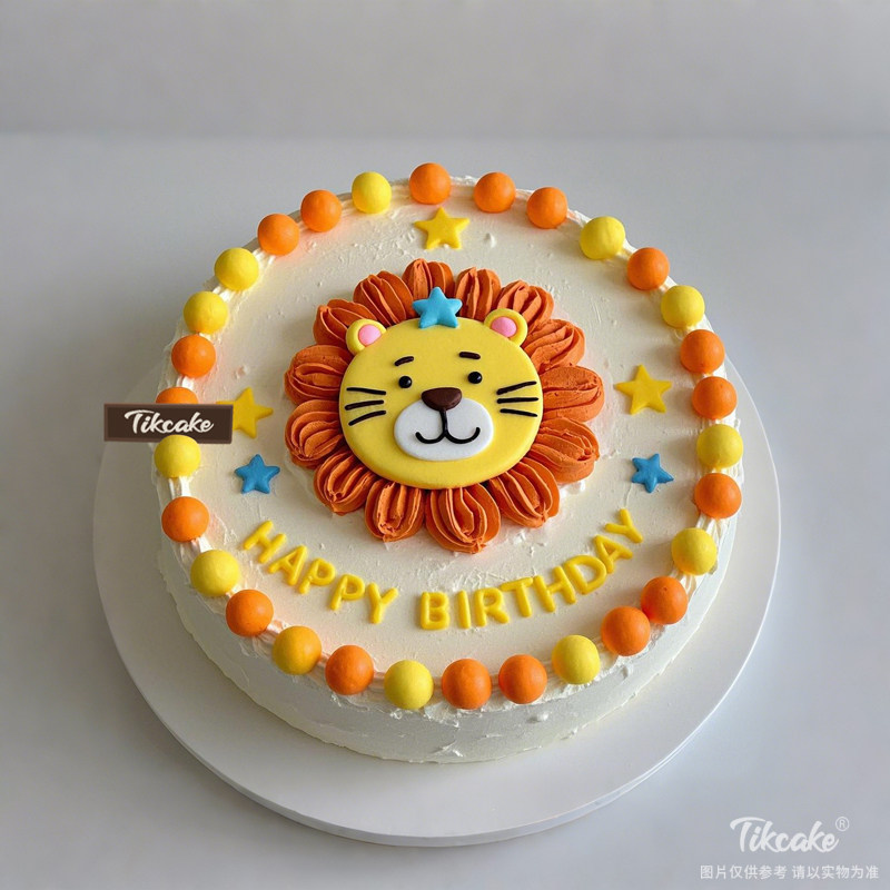 原创小狮子主题儿童鲜奶蛋糕（三）