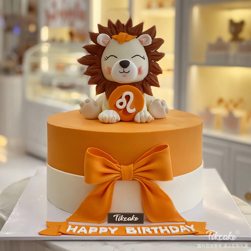 原创狮子座主题翻糖鲜奶蛋糕十七（7.23-8.22）