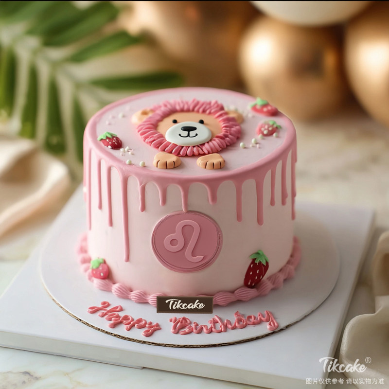 原创狮子座主题鲜奶蛋糕十一（7.23-8.22）