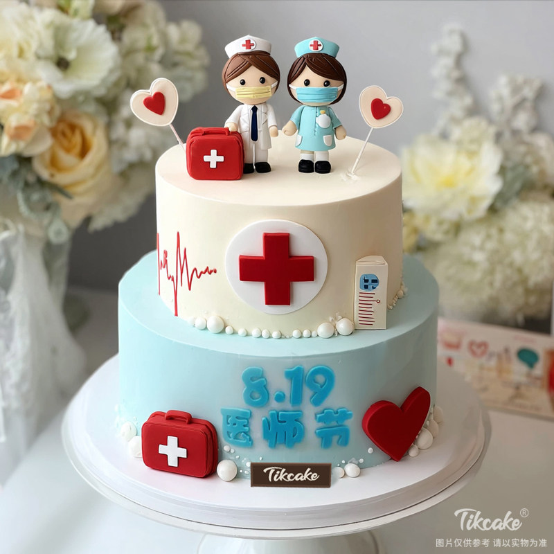 原创医师节主题双层鲜奶蛋糕（二）