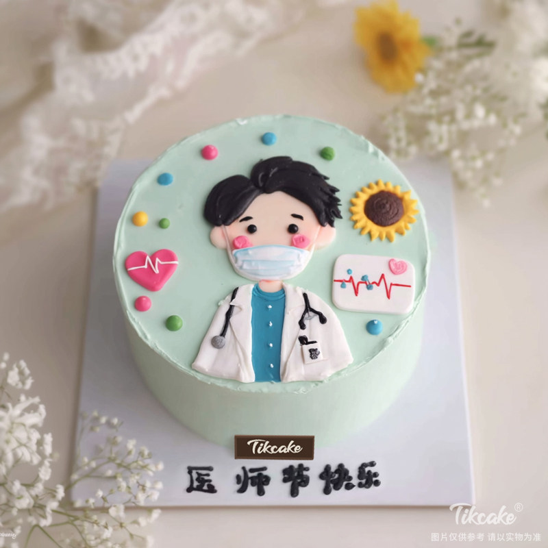 原创医师节主题翻糖鲜奶蛋糕（二）