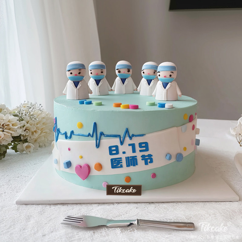 原创医师节主题翻糖鲜奶蛋糕（四）