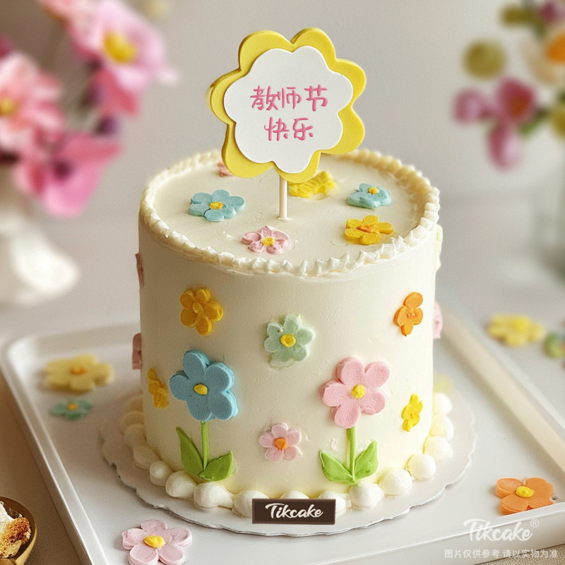 原创教师节主题鲜奶蛋糕（二）